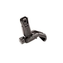 MAGPUL MBUS PRO AR-15 IRON SIGHT REAR OFFSET FLIP UP – MAG526